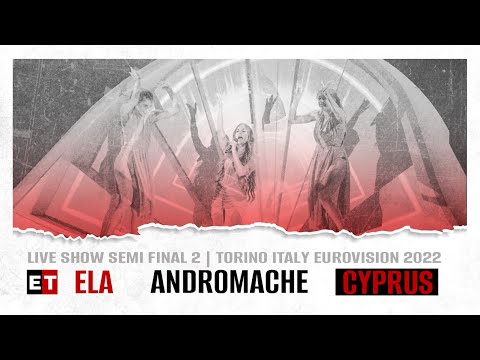 LIVE FROM ARENA: Andromache - Ela (Eurovision 2022 🇨🇾 Cyprus | Live Show)