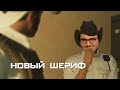 Мэддисон создает видимость в GTA 5 RP