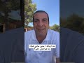 بعد ارتباط 6 سنين سابني فجأة ربنا هياخدلي حقي 