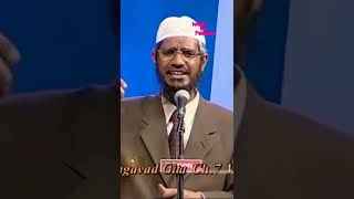 मैं धर्म बदलने को नहीं कहता मैं तो सिर्फ गीता की बात मानने को कहता हूँ  zakir naik shorts