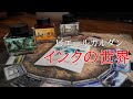 【新発売】ピエールカルダン｜インクの世界、１５都市をイメージしたカラーが奇麗！【万年筆】
