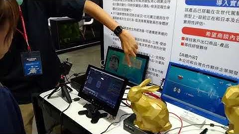 2022 台灣機器人與智慧自動化展 TAIROS (Taiwan Automation Intelligence and Robot Show)