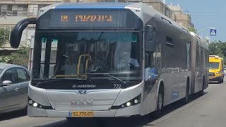 MAN of Dan on Mivtsa Sinai st. in Bat Yam