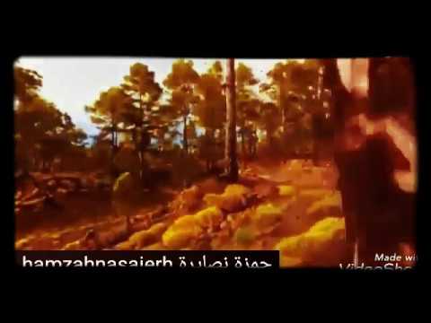 فسبحان الله حين تمسون وحين تصبحون حمزة نصايرة