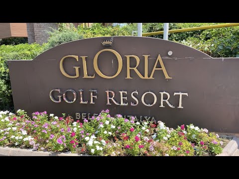 Gloria Golf Resort Belek 5* - Глория Гольф - Не обзор - Без монтажа. ОБЯЗАТЕЛЬНО прочтите описание