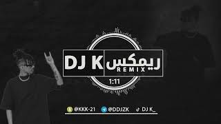 حنين حسين - فاز - DJ K