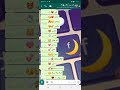 نغمه رنين مع محادثه واتساب عشاق أ ش ــــــــه ګـــــك 