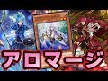 ++ 50 ++ 可愛い デッキ 遊戯��� 220541-可愛い デッキ 遊戯王