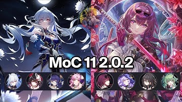 Honkai: Star Rail | Memory of Chaos 11 2.0.2 | Jingliu/Kafka | INSANE DoT Damage!