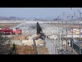 Южная Корея: в офисах авиакомпании Jeju Air проведены обыски в рамках расследования авиакатастрофы