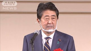 安倍前総理「一議員としてしっかり菅政権支える」(2020年9月29日)