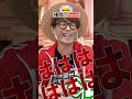 【納得!?】「8000人の部下」誕生秘話!? ウソップが手応えを感じた話【公式切り抜き】 #shorts