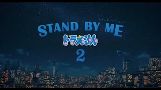 Doraemon Stand By Me 2 In Hindi Part 2 New Movie 2023