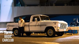 M2 1969 フォード F-250 & ベリータンカー M2 machines haulers 1969 Ford F-250 and Belly tanker Super