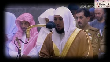 تلاوة من سورة الفتح(مُحمدٌ رسولُ اللهِ والذينَ معهُ)تلاوةكرديةجميلةللشيخ ماهر#المعيقلي#تلاوة متنوعة