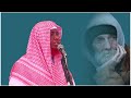 Sheekh Umal : sheeko Cajiib ah oo dhexmartay Nabiga (SCW) iyo labo nin oo reer baadiye ah