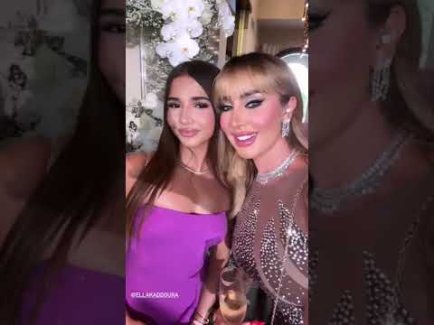 جمال بنت جويل مردينيان إيلا