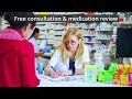 Largest free pharmacy delivery network in Vancouver