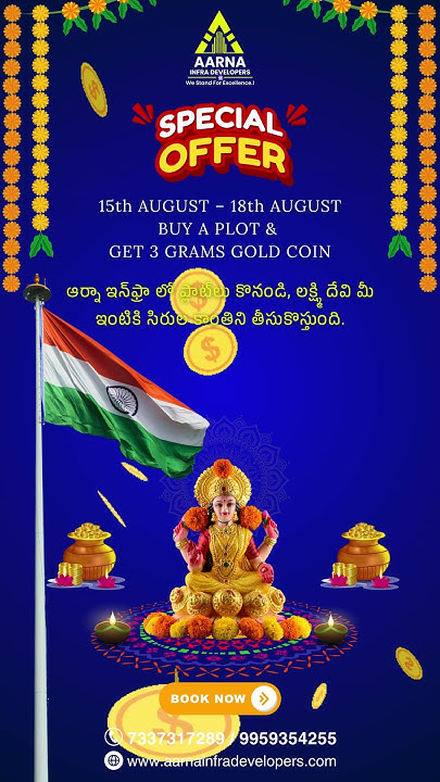 buy-a-plot-get-a-3-gram-gold-coin-offer-valid-from-15th-august-18th