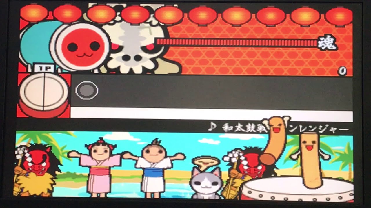 太鼓の達人 アニメ祭り サバイバル 難しいランダムコース ノーミスクリア Youtube 太鼓の達人 アニメ祭り サバイバル 難しいランダムコース ノーミスクリア Youtube
