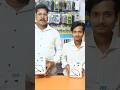 Apne Followers shock ho gay😱#shorts #shortsfeed #daily #gift #shanti_mobile