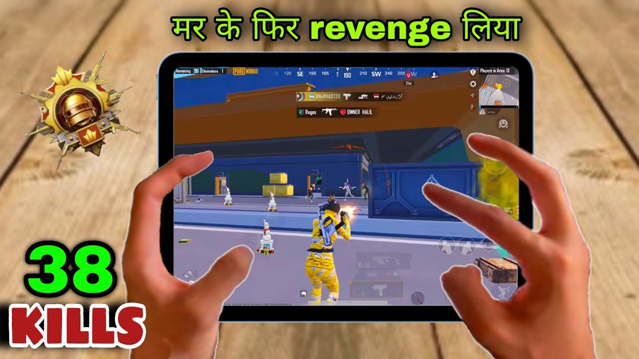 🔥 मर के फिर Revenge लिया iPad 10th Generation Bgmi Test 60fps Smooth ...