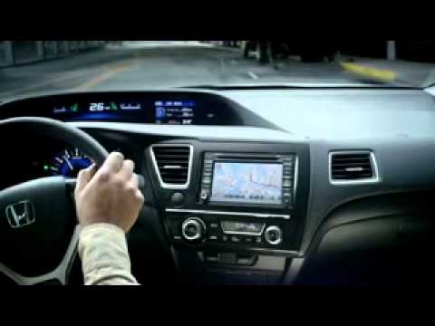 2013 Honda Civic Dealer Santa Ana, CA | 2013 Honda Civic Dealership Santa Ana, CA