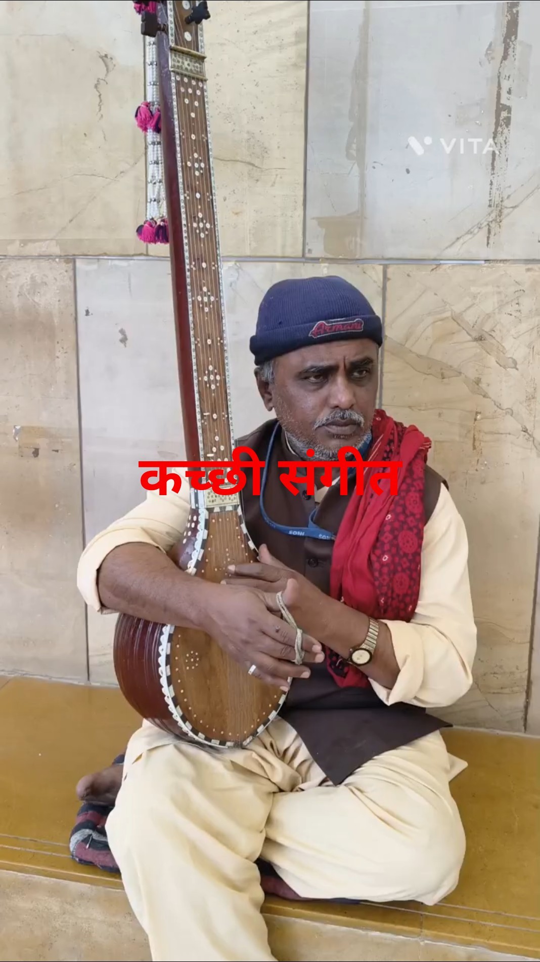 kutchi music 1 - YouTube