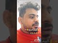 اليمن الحر الابي