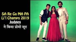 SaReGaMaPa Lil Champs 2019 Judges: Shaan, Richa Sharma, Amaal Malik Joins
