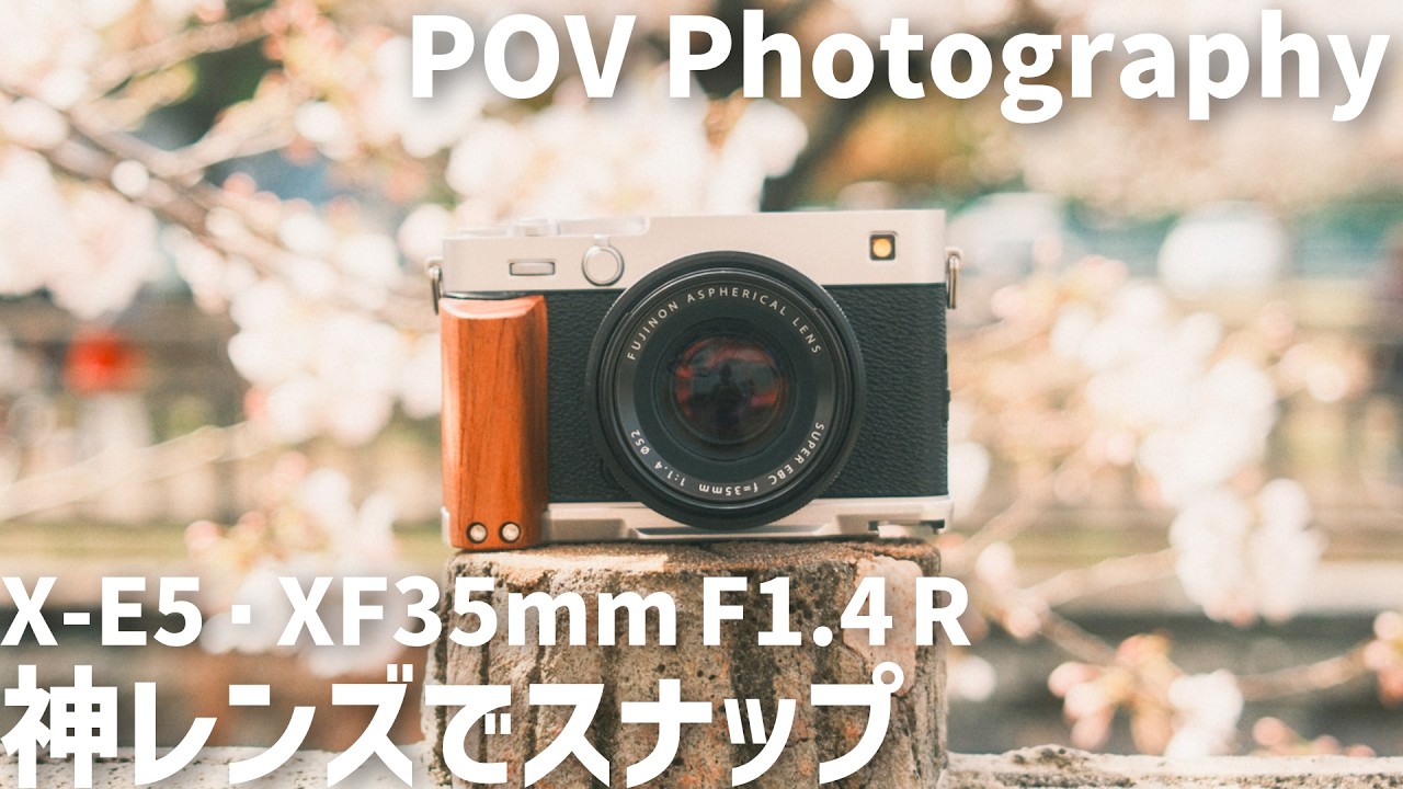 Snapshots of cherry blossom trees with FUJIFILM's legendary lens