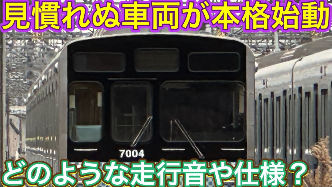 素晴らしい対策が取られた移動？！完成した中古車が工場から向かった先とは