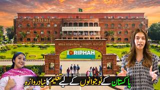 Riphah International University Lahore Campus Tour | World Class Education in Pakistan | Zoom In
