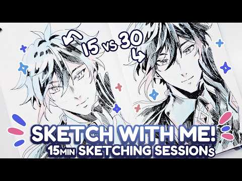 15 Minute Sketching Sessions! How much can you draw ?🤔