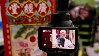 早鳥③……  #羊年運程😅 一口氣 2027十二生肖運程 錄影完畢，片長近兩小時，大家慢慢睇。今次分 #十二生肖，逐一講：化解小人是非！風水 做善事 做布施😄右邊描述已附上風水佈局筆記，記得睇🙏￼