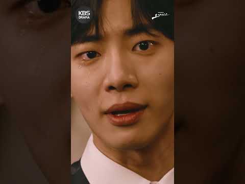 [#오아시스] 광기의 추영우 (<strong>ft</strong>. 설인아 사자후🐯) #shorts | <strong>KBS</strong> 방송