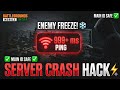 Bgmi Server hack 4.3 Bgmi | DDOS attack free server hack | bgmi Server hack kaise kare - free bot