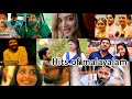 Unstoppable Malayalam Hit Song 2021 | Love the music malayalam | mind relaxing songs