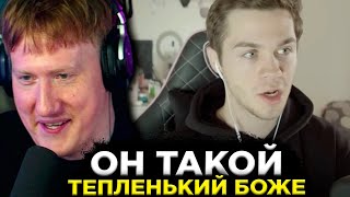 видео: ДК В ШОКЕ ОТ АРТЕМА ГРАФА / ДАНЯ КАШИН СМОТРИТ : Хилми – Треш в Телеграме 🤢 Это невозможно смотреть! картинка: ДК В ШОКЕ ОТ АРТЕМА ГРАФА / ДАНЯ КАШИН СМОТРИТ : Хилми – Треш в Телеграме 🤢 Это невозможно смотреть!
