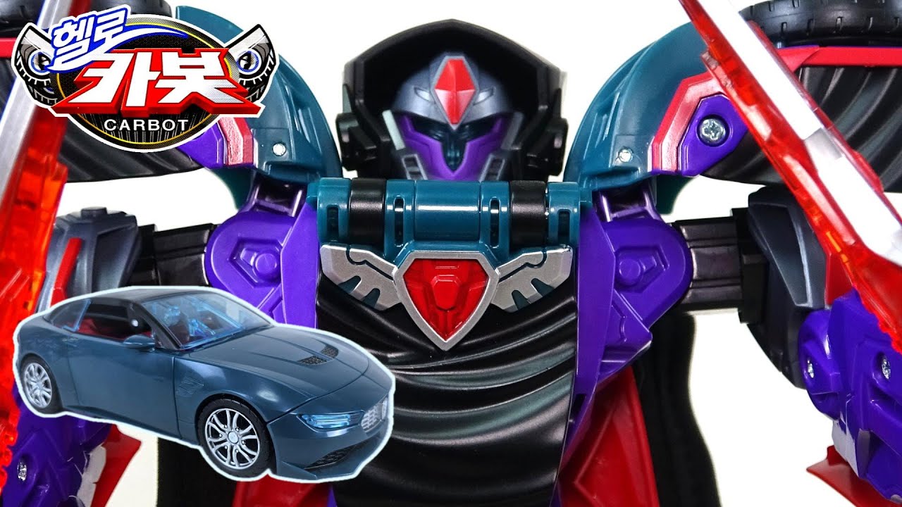 Hello Carbot] Is he wearing a robe? The mysterious robot, HIDE