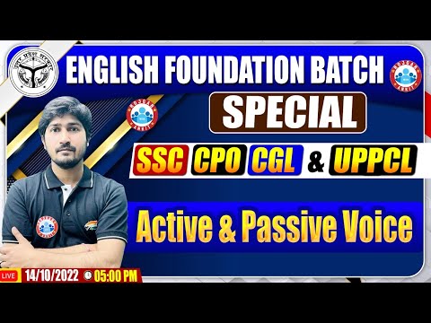 Active Voice and Passive Voice | SSC CPO English | English For SSC CGL | UPPCL English Class