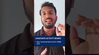 WBJEE 2025 Result Out | WBJEE Result 2025 Merit List Out | WBJEE 2025 Result Live Update