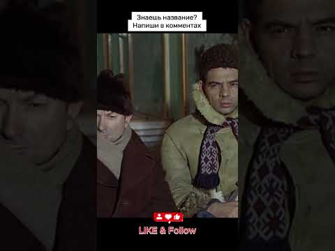 **Неожиданные ситуации с Трошкиным59. Трошкин и его комичные приключения среди бандитов #фильм #с