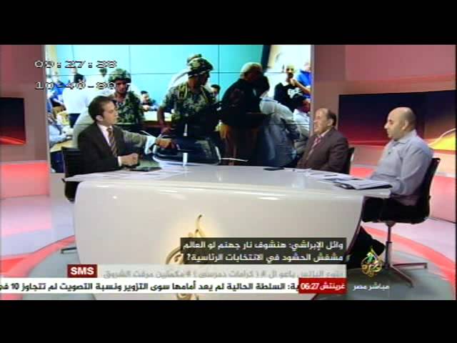 تغطية لثلاثة أيام التصويت على الانتخابات الرئاسية