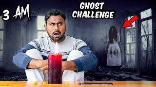 Blue Baby Ghost Challenge At 3AM Went Wrong