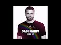 Sagi Kariv - Forever Tel Aviv Pride 2021