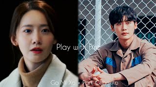 « Play with Fire » ∆ Go Mi Xo × Park Chan Xo ∆  [ Big mouse ]