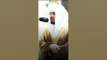 *🌴(قرآن يتلى آناء الليل وأطراف النهار) تلاوة مسائية ارح سمعك وقلبك🌴*ياسر الدوسري