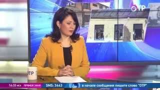 Права человека. ОТР. Выпуск 13. «Проблемы малых городов России»