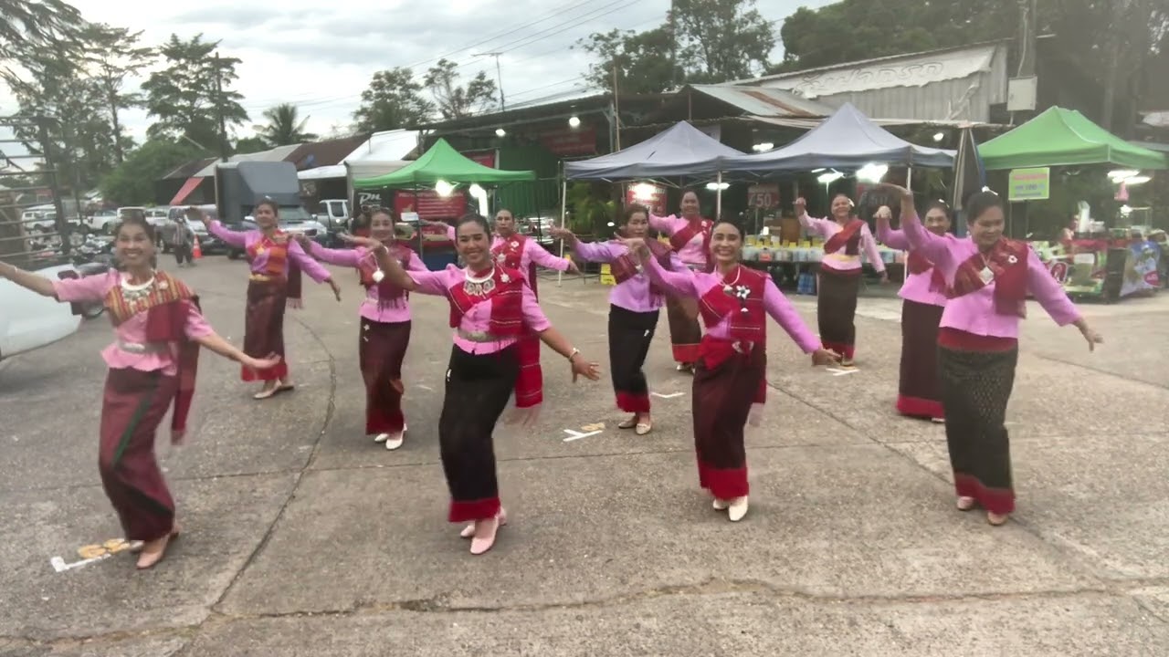 #งิ้วต่องต้อนอ้อนผู้บ่าว#นางรำเมืองเรืองแสงนาฏศิลป์สร้างเมือง   ที่ถนนคนเดินช่องเม็กเมืองเรืองแสง